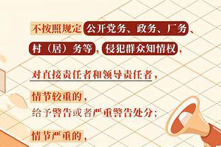 魔术将主场球馆改名为起亚中心 不再使用已持续13年的安利中心