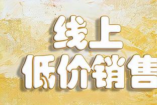 大杀器！塔马里传射助约旦淘汰韩国，现效力法甲＆身价600万欧