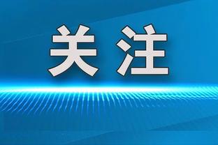 状态来的太晚！穆雷14中6拿到17分4助&上半场挂零