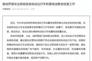 为每一丝机会付出百分努力！谁会不爱这样的后卫？