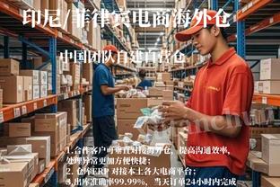 意媒：马竞在对拉比奥特进行评估，可能会尝试引进他